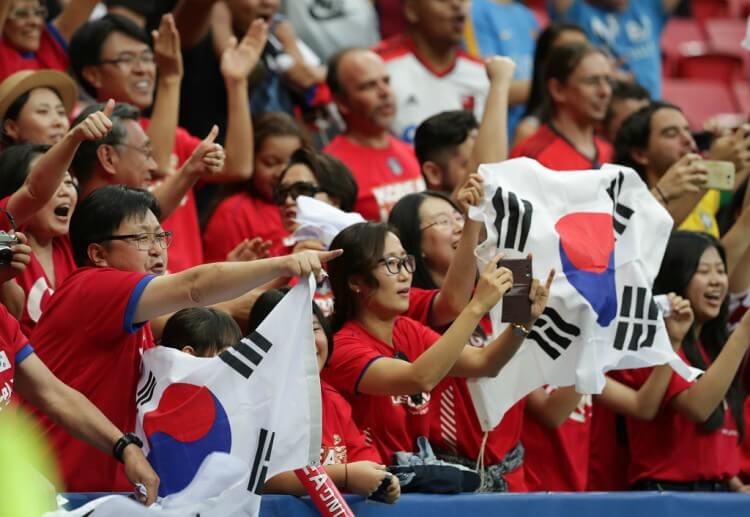 Betting odds are strongly favouring Korea Republic to snatch the victory against the struggling Qatar