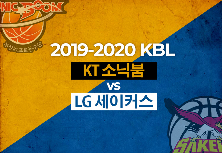 창원 LG의 정희재가 안양 KGC 골문을 상대로 3점슛을 시도하고 있다.