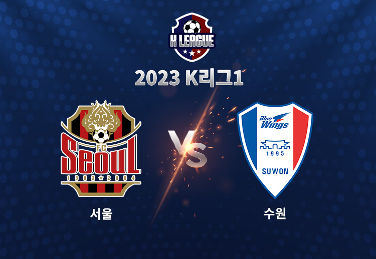 황의조는 안익수 감독의 '빌드업' 전략을 완성시킬 마지막 열쇠다