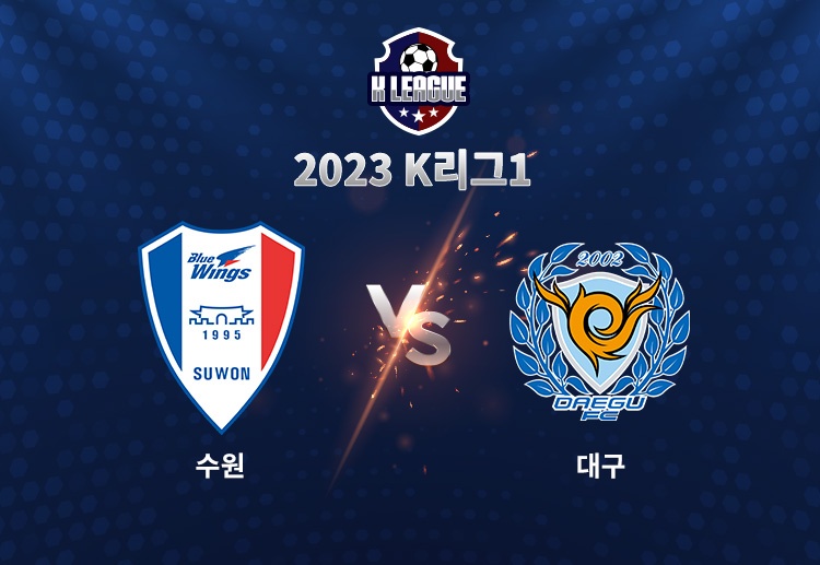 에드가는 후반 30분 홍철의 크로스를 헤더로 마무리하며 대구에 귀중한 승점 1점을 안겼다.