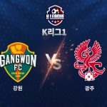 3년 만에 광주로 복귀한 헤이스는 이날 제주를 상대로 결승골을 터뜨리며 최근 3경기 연속 득점포(시즌 3골)를 가동했다