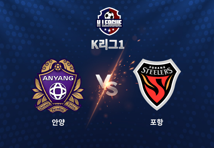 포항은 지난 3, 4월 리그 8경기 동안 이호재가 터뜨린 3골에 힘입어 4승 3무 1패의 호성적을 거뒀다.