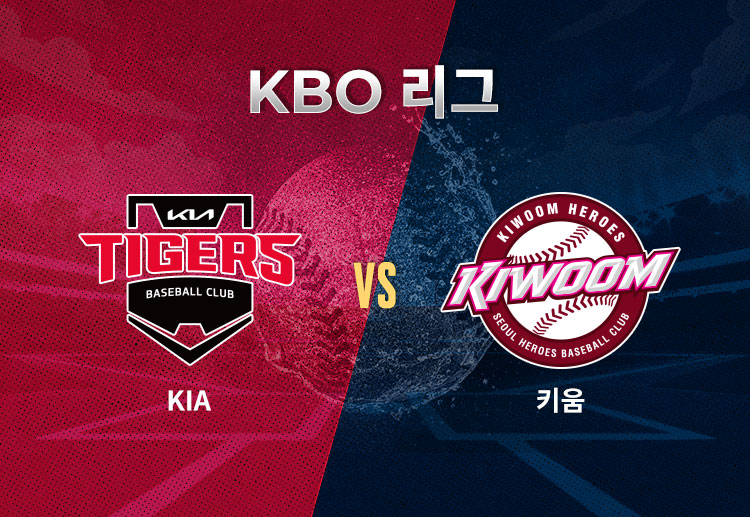 이날 로젠버그는 5⅔이닝 6탈삼진 6피안타(1피홈런) 1실점(1자책)으로 호투하며 시즌 3번째 승리를 챙겼다.