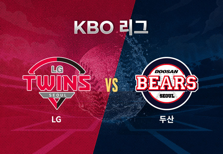 이날 어빈은 1회부터 크게 흔들리며 어려운 경기를 펼쳤다.