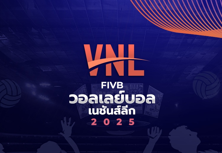 พรพรรณ เกิดปราชญ์ พร้อมช่วยไทยสู้ศึก วอลเลย์บอล 2025 ใน VNL 2025