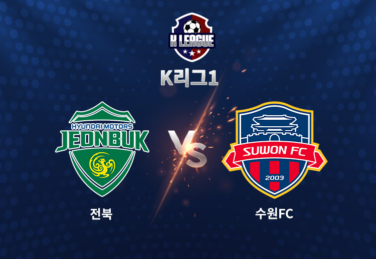 거스 포옛 감독 부임 이후 전북은 공수 양면에서 완벽에 가까운 변신에 성공했다