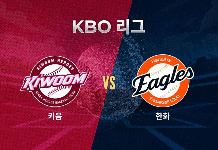 폰세와 함께 팀의 원투펀치를 책임지고 있는 와이스는 올 시즌 17경기에서 9승 3패 평균 자책점(ERA) 3.25로 순항하고 있다.