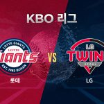 이민석은 올 시즌 8경기에서 2승 2패 평균 자책점 4.89을 기록하며 롯데 토종 선발진의 한 축을 맡고 있다.