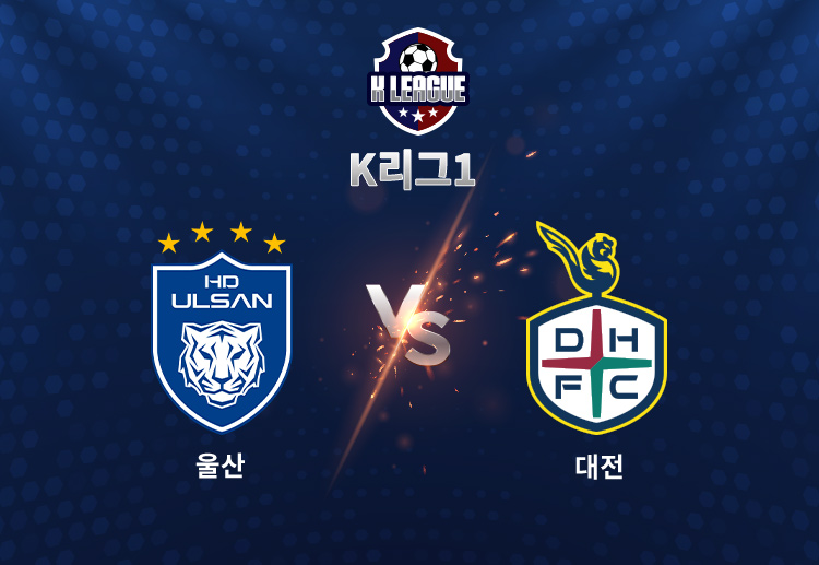 말컹은 과거 K리그1, K리그2에서 득점왕과 MVP를 석권했던 유일한 선수다.