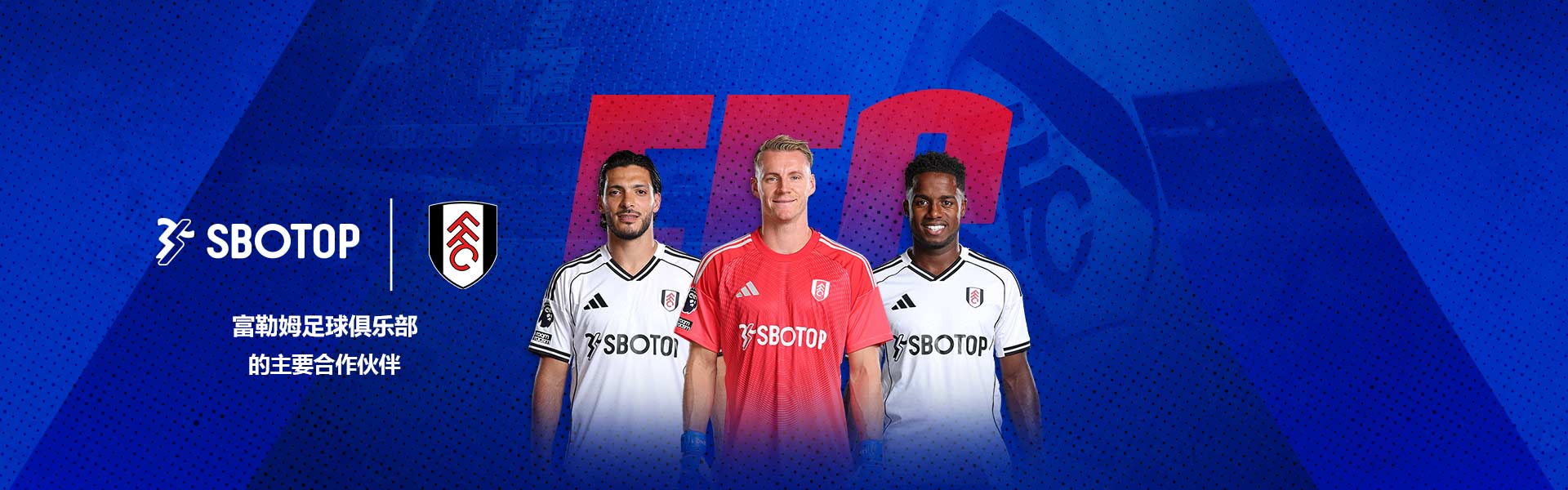 08-31 Fulham New Season – CN