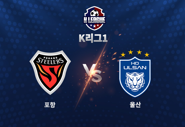 말컹에 대한 의존도가 높인 울산은 공격에서 단조로운 패턴이 반복되고 있다