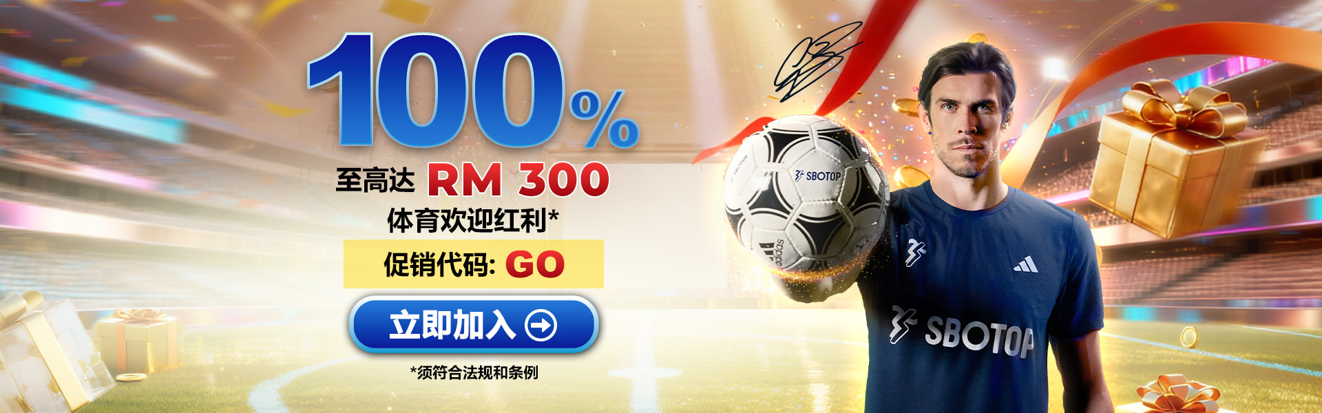 Slider 3 – GO Promo Mar – MYCN