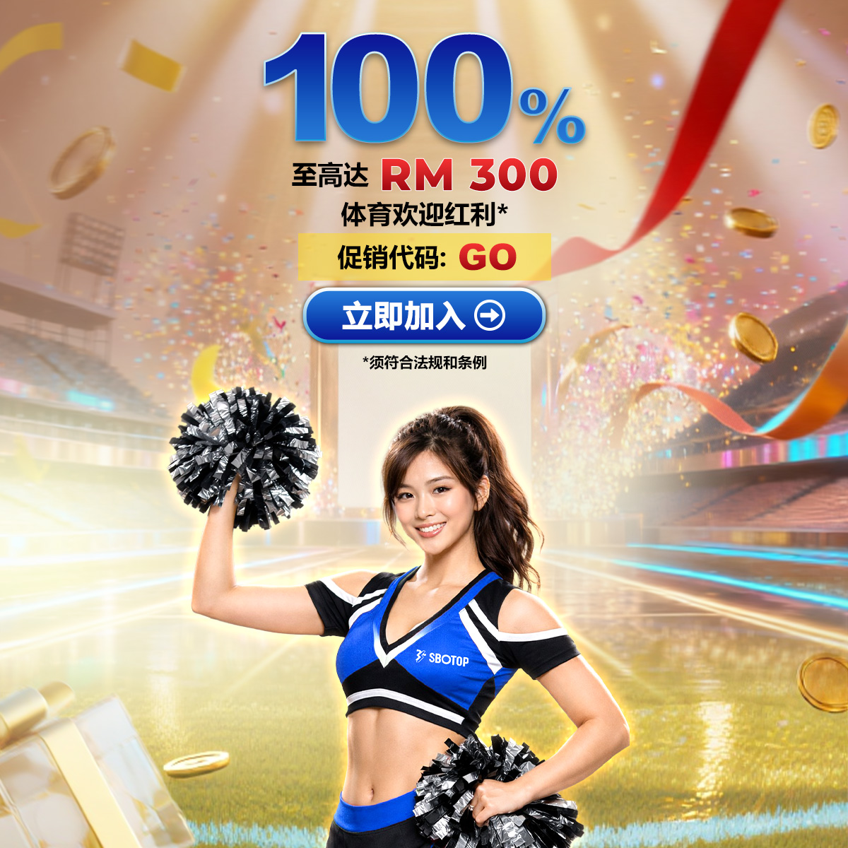 Slider 3 – GO Promo Mar – MYCN