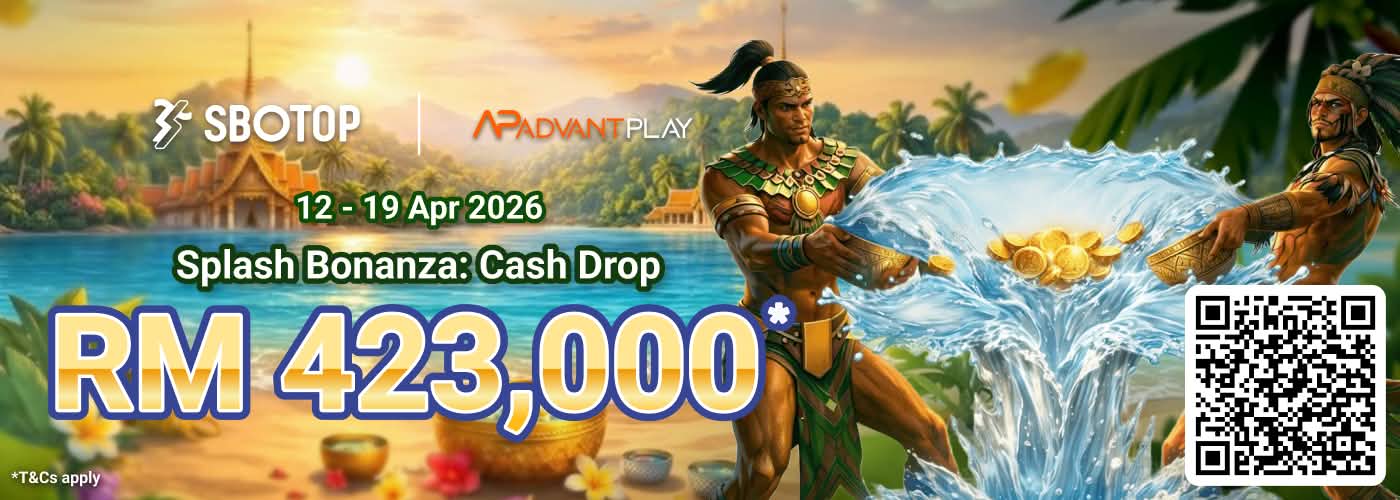 AdvantPlay Splash Bonanza – Cash Drop