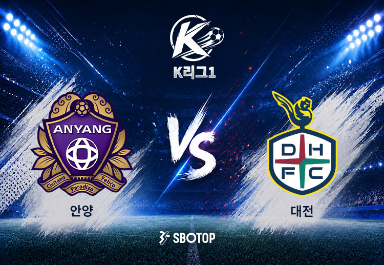 아스널이 프리미어리그 트로피를 차지했고 이제 에미레이트컵 우승을 노린다.